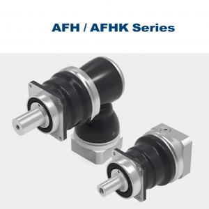 AFH系列-超高精度 軸輸出 大扭矩-APEX精銳行星減速機