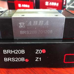BRS-B低組裝方型-ABBA直線導軌